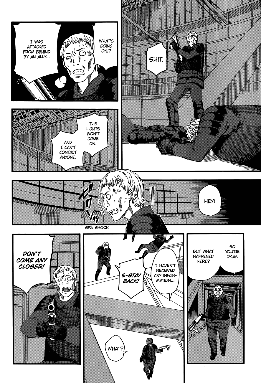 To Aru Kagaku no Railgun Chapter 57 page 8 - Chapter 57: Investigation