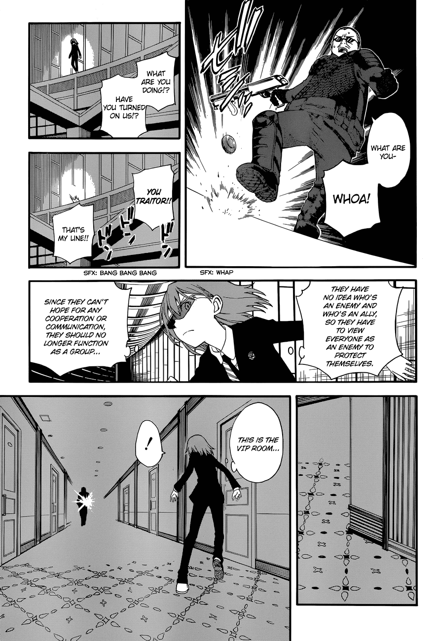 To Aru Kagaku no Railgun Chapter 57 page 9 - Chapter 57: Investigation