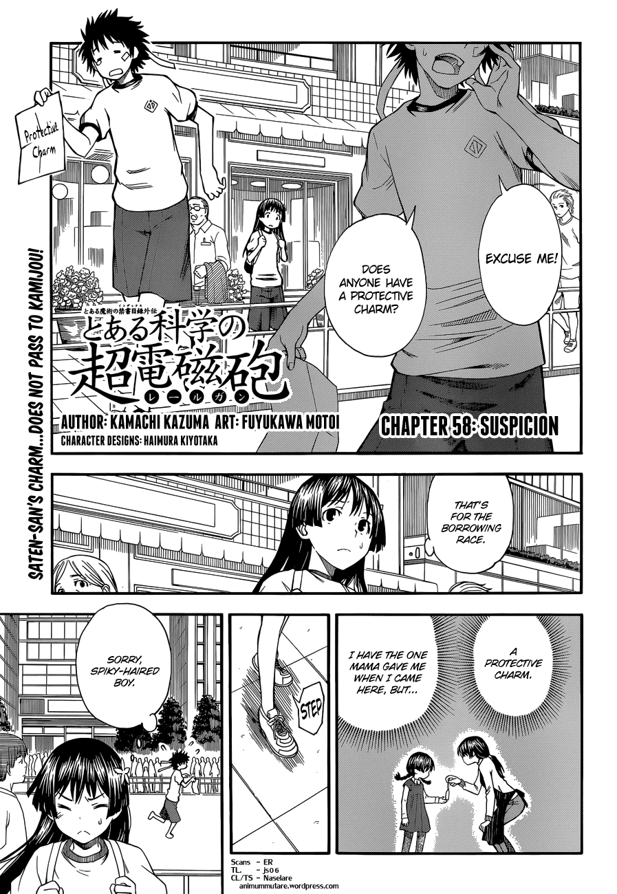 To Aru Kagaku no Railgun Chapter 58 page 1 - Chapter 58: Suspicion