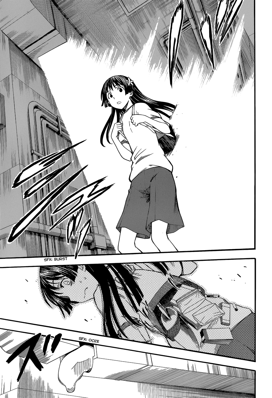 To Aru Kagaku no Railgun Chapter 58 page 15 - Chapter 58: Suspicion