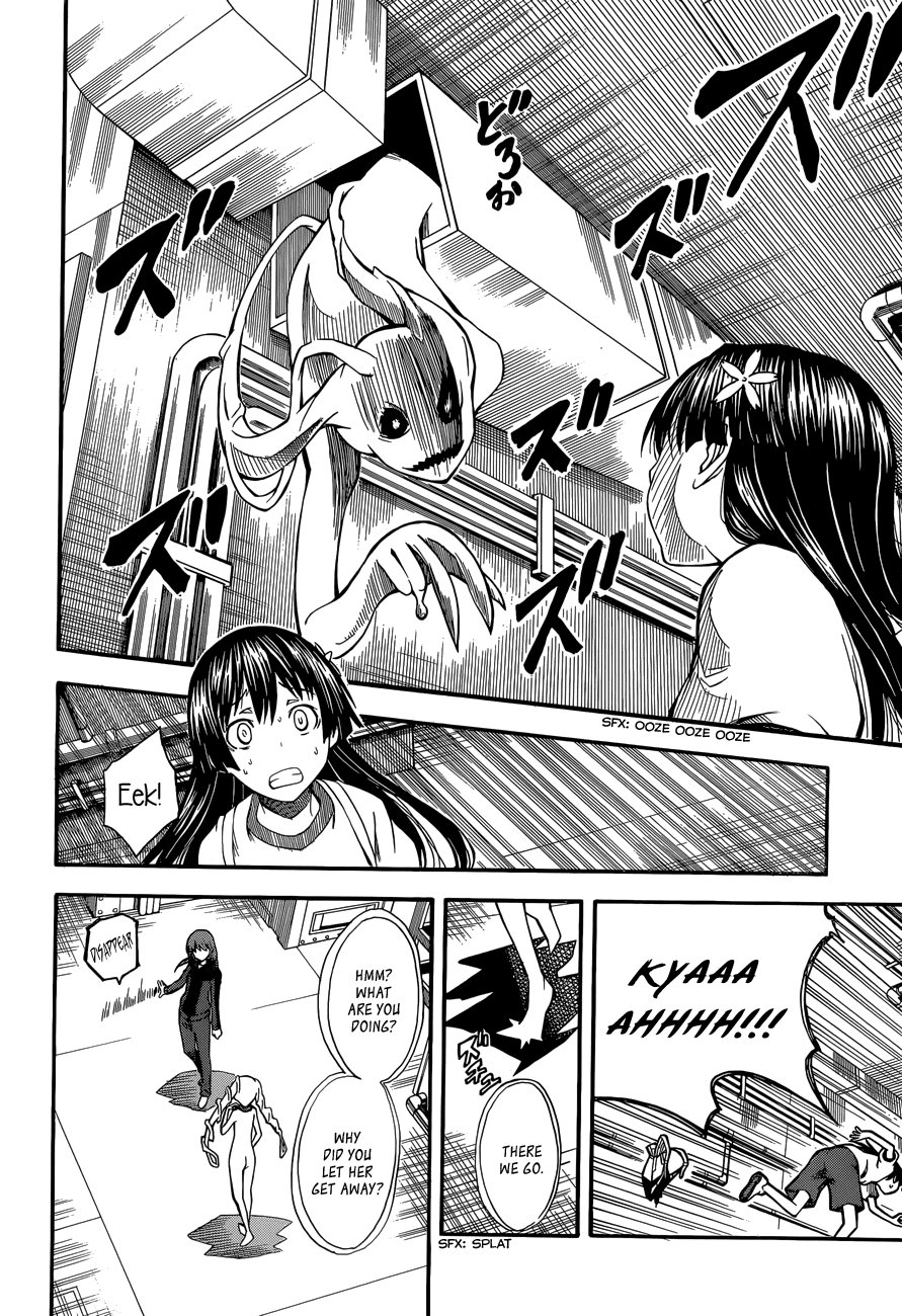 To Aru Kagaku no Railgun Chapter 58 page 16 - Chapter 58: Suspicion