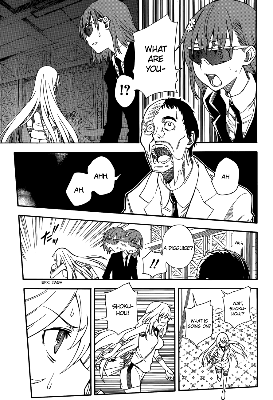 To Aru Kagaku no Railgun Chapter 58 page 19 - Chapter 58: Suspicion