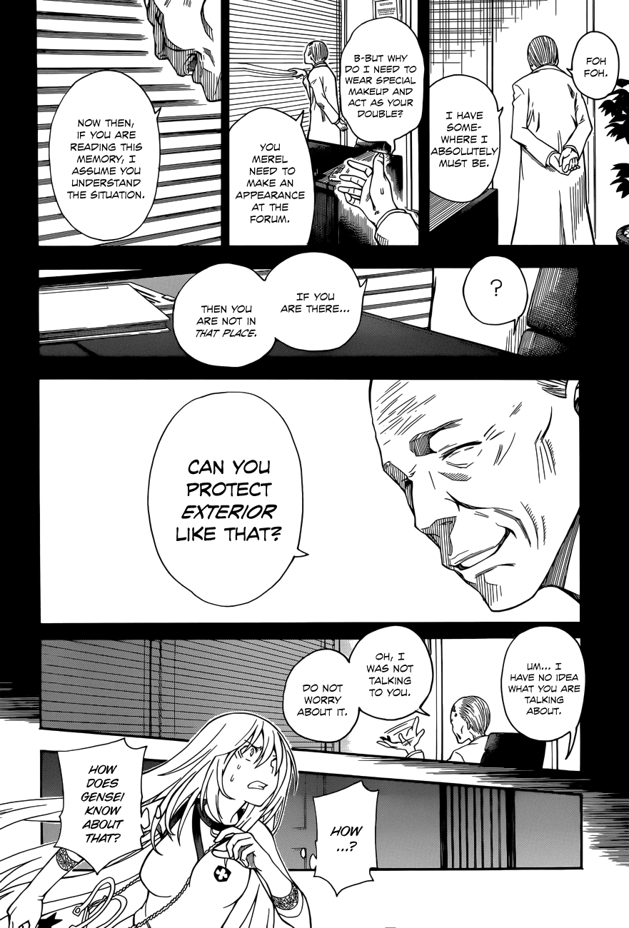 To Aru Kagaku no Railgun Chapter 58 page 20 - Chapter 58: Suspicion