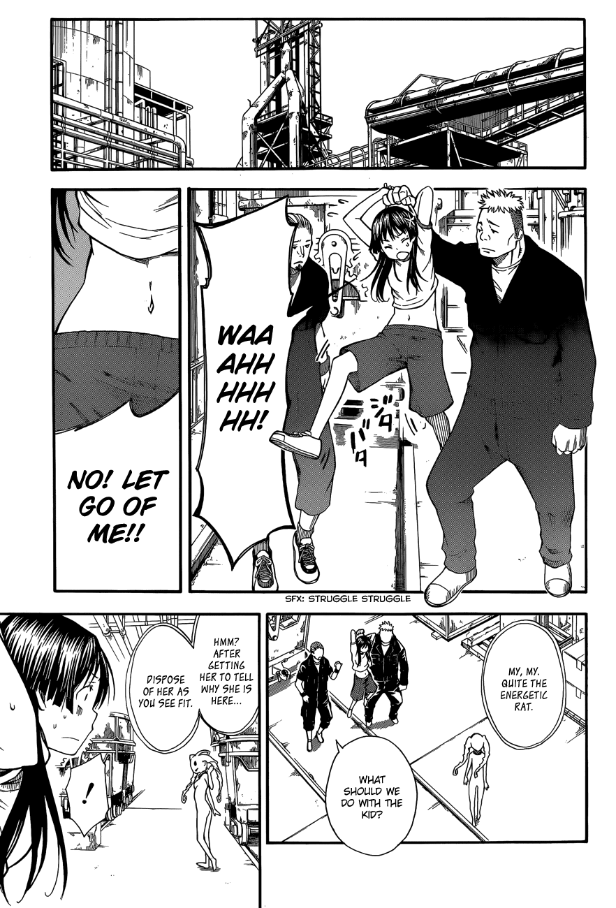 To Aru Kagaku no Railgun Chapter 58 page 21 - Chapter 58: Suspicion