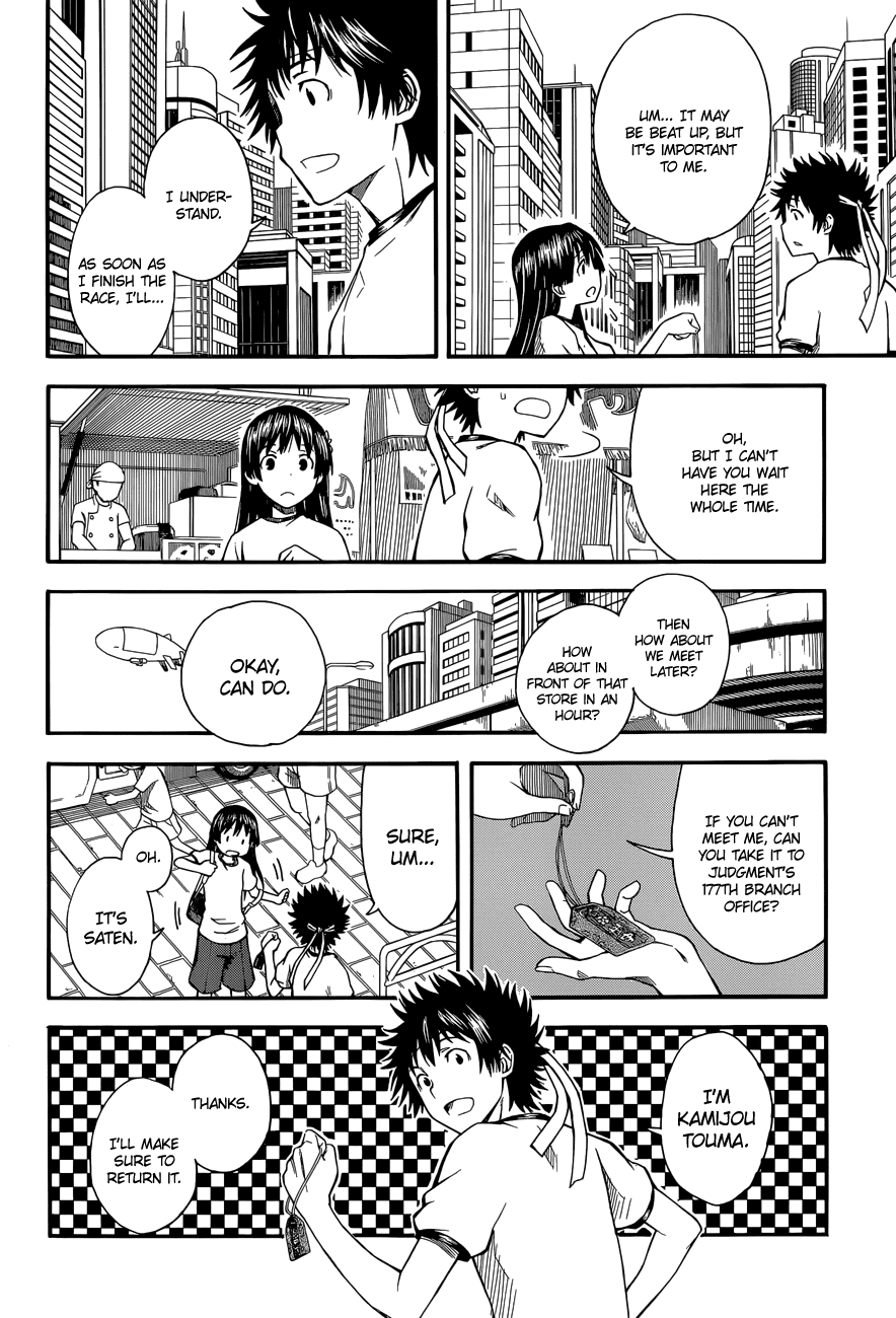 To Aru Kagaku no Railgun Chapter 58 page 4 - Chapter 58: Suspicion