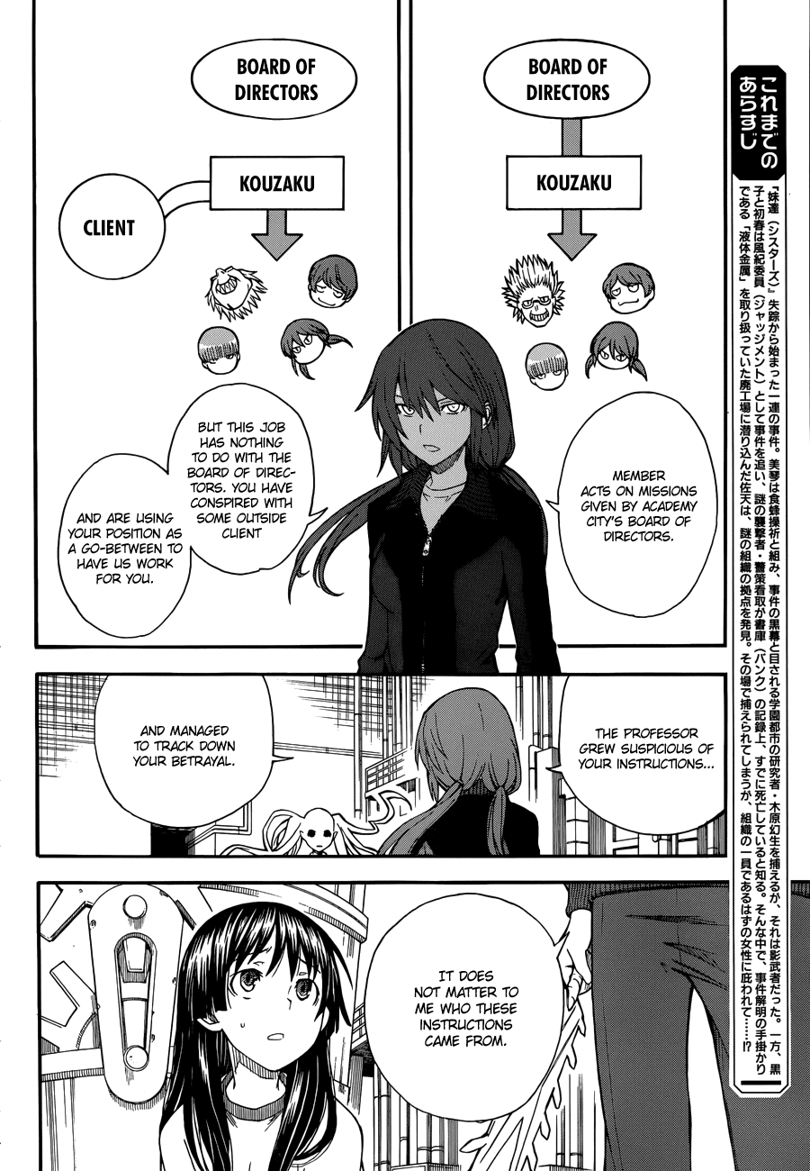 To Aru Kagaku no Railgun Chapter 59 page 3 - Chapter 59: Reminiscence