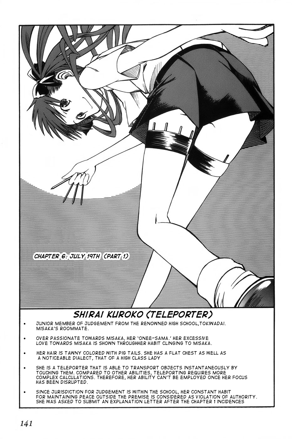 To Aru Kagaku no Railgun Chapter 6 page 1 - Chapter 6: July 19th, Part 1