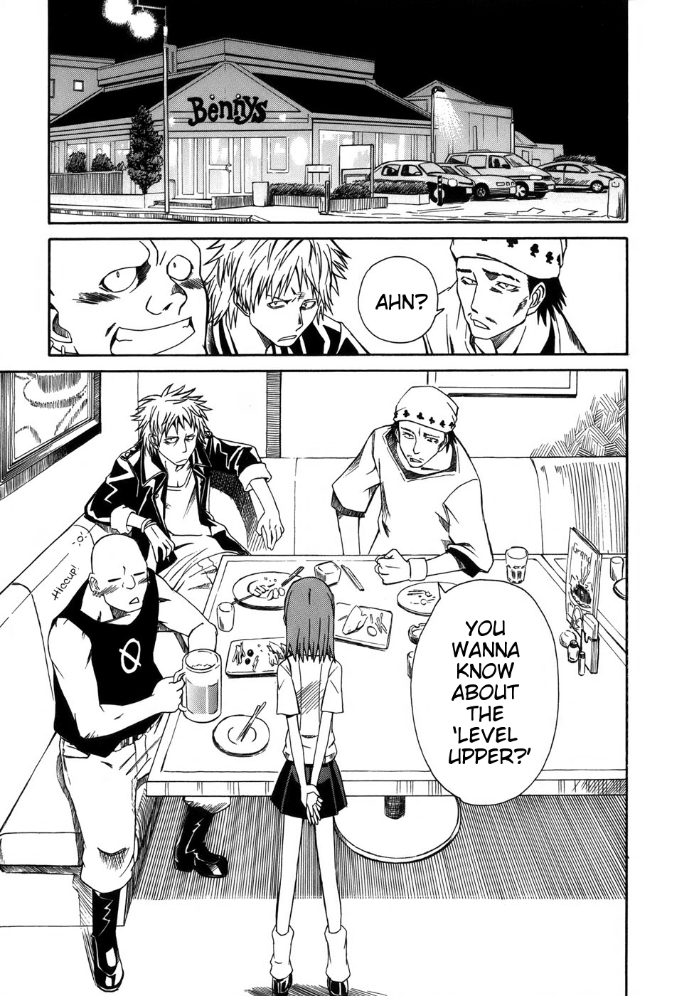 To Aru Kagaku no Railgun Chapter 6 page 13 - Chapter 6: July 19th, Part 1