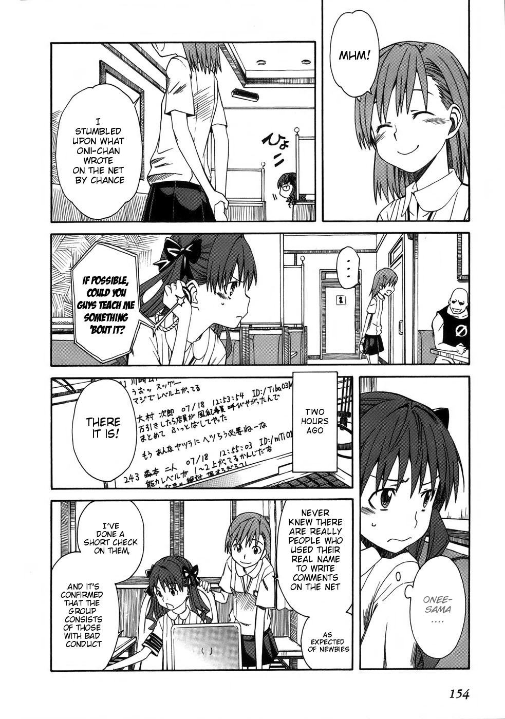 To Aru Kagaku no Railgun Chapter 6 page 14 - Chapter 6: July 19th, Part 1