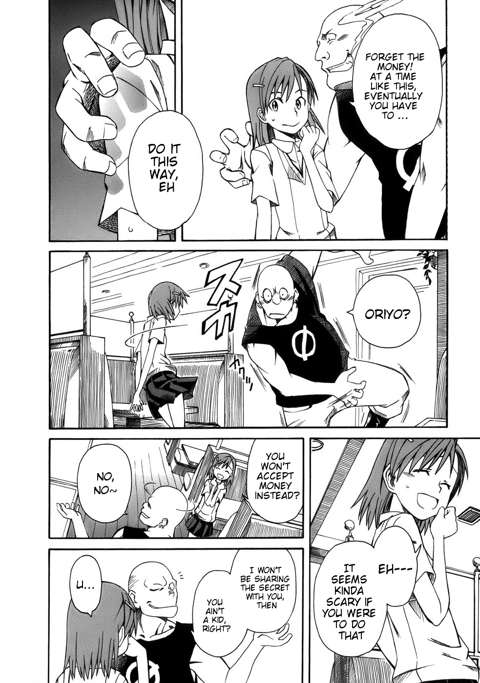 To Aru Kagaku no Railgun Chapter 6 page 18 - Chapter 6: July 19th, Part 1