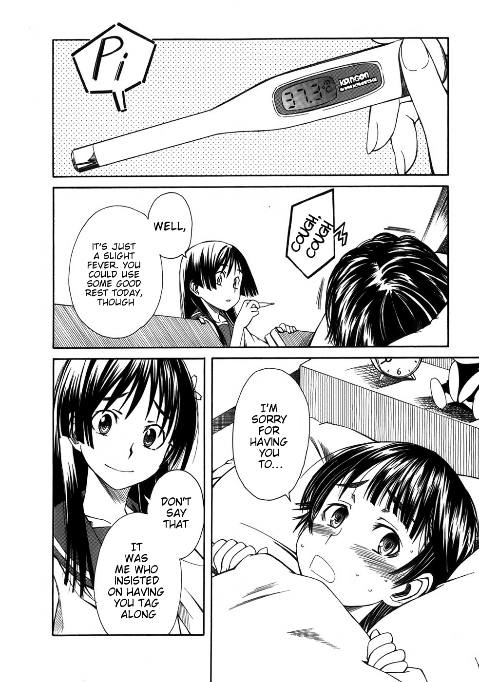 To Aru Kagaku no Railgun Chapter 6 page 2 - Chapter 6: July 19th, Part 1