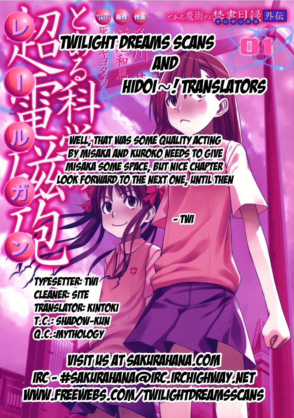 To Aru Kagaku no Railgun Chapter 6 page 23 - Chapter 6: July 19th, Part 1