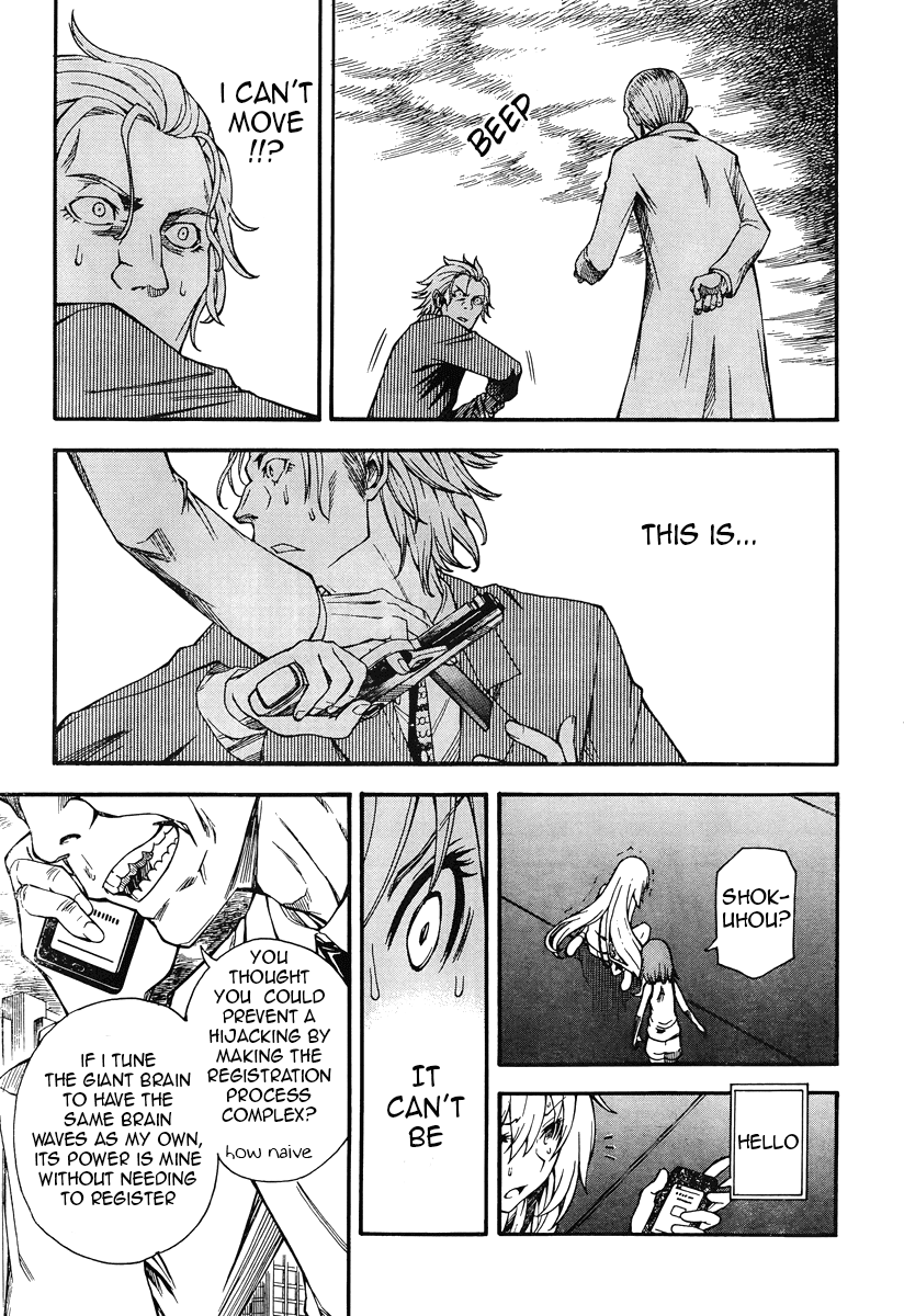 To Aru Kagaku no Railgun Chapter 61 page 16 - Chapter 61: SYSTEM