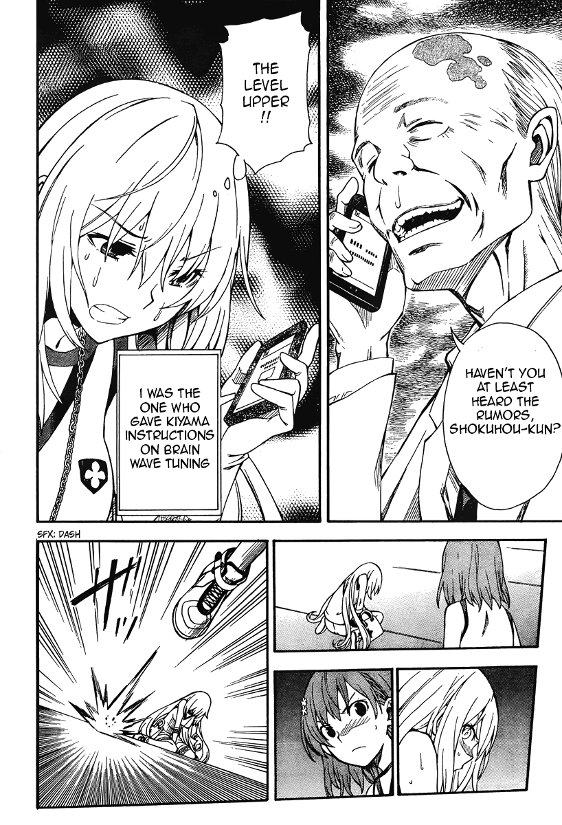 To Aru Kagaku no Railgun Chapter 61 page 17 - Chapter 61: SYSTEM