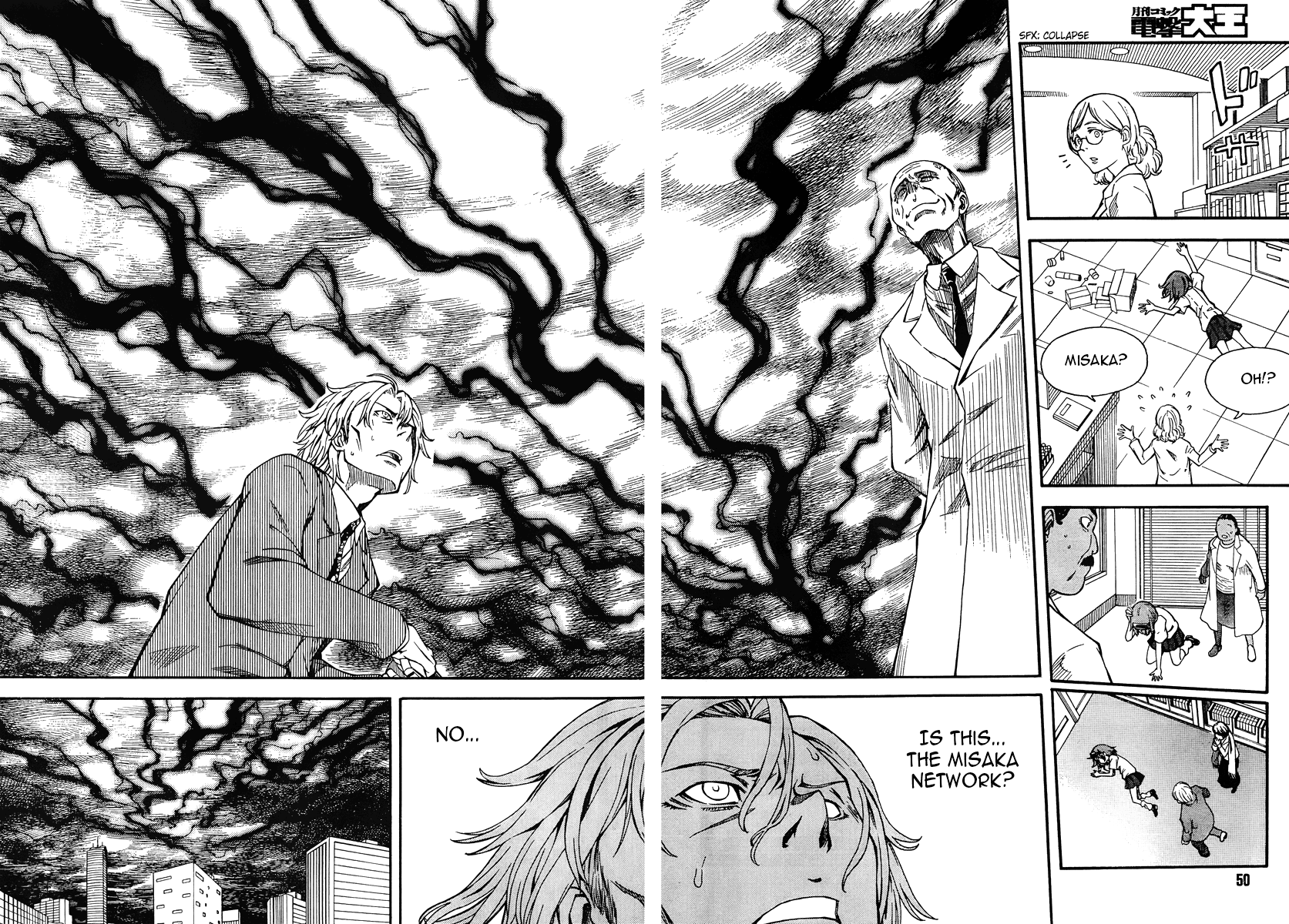 To Aru Kagaku no Railgun Chapter 61 page 21 - Chapter 61: SYSTEM