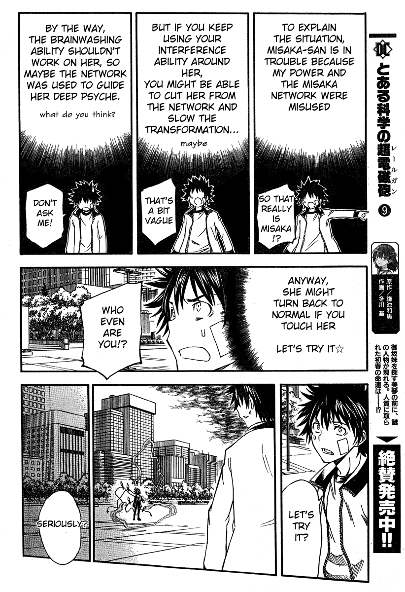 To Aru Kagaku no Railgun Chapter 62 page 17 - Chapter 62: Joining the Battle