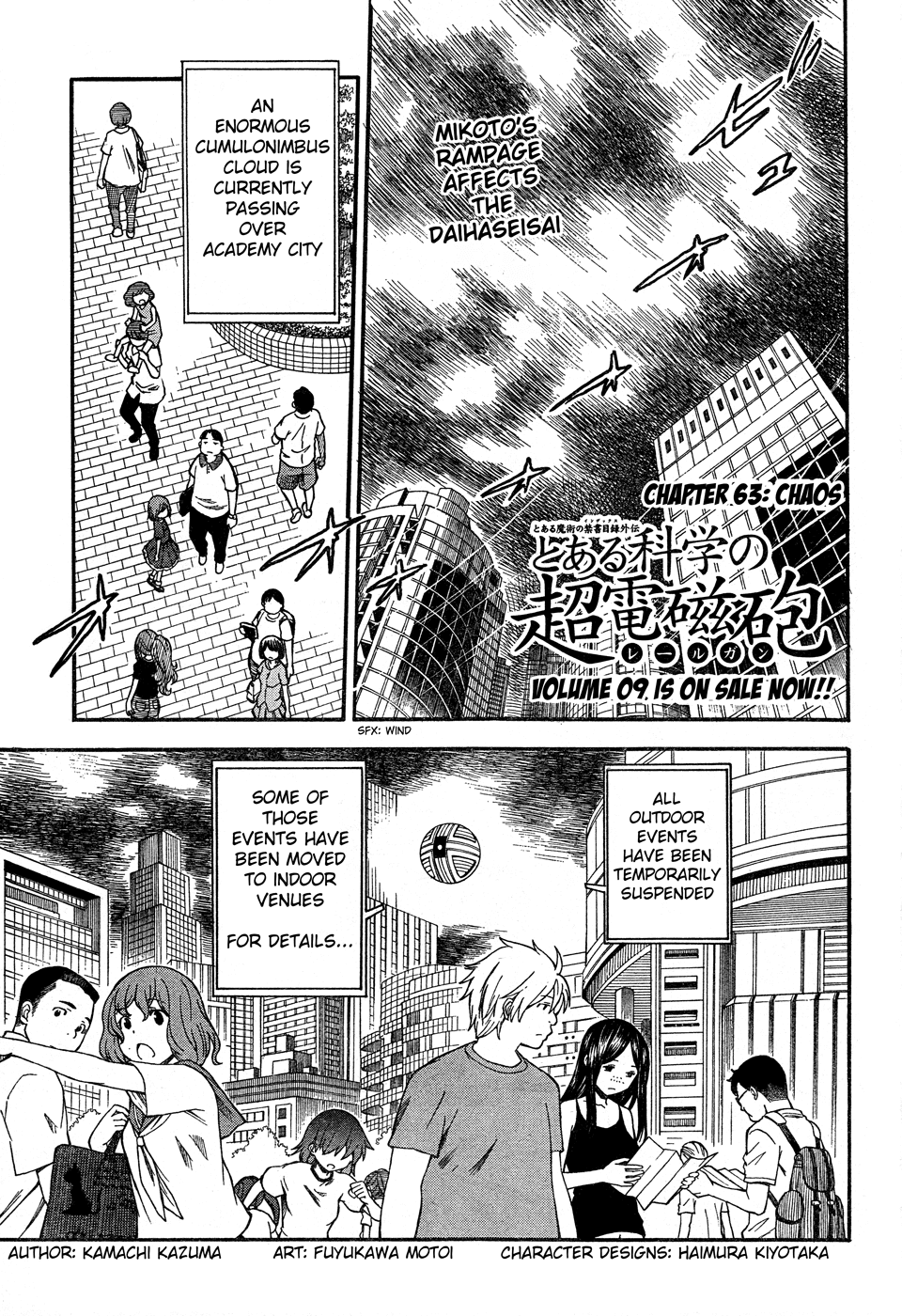 To Aru Kagaku no Railgun Chapter 63 page 1 - Chapter 63: Chaos