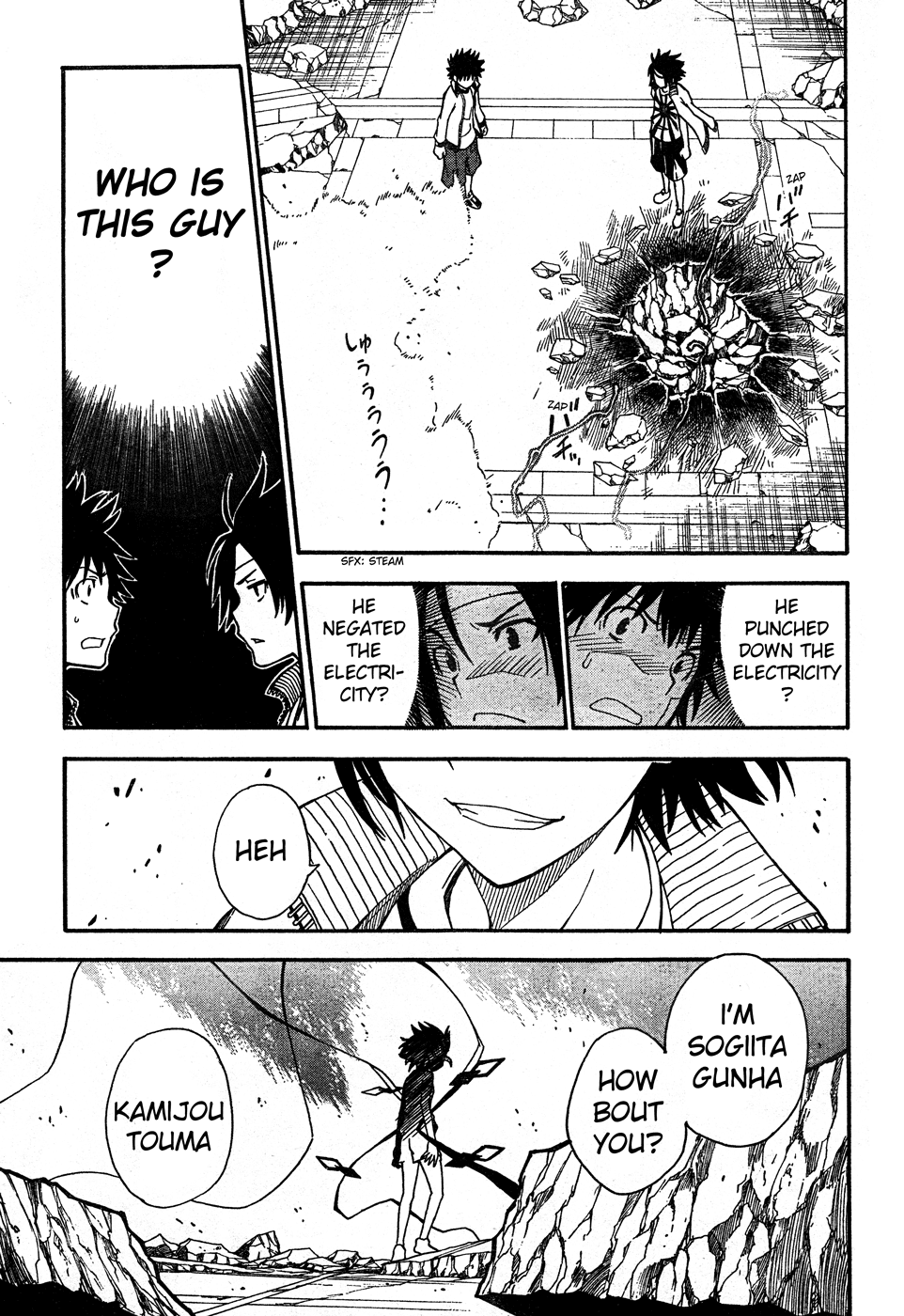 To Aru Kagaku no Railgun Chapter 63 page 20 - Chapter 63: Chaos