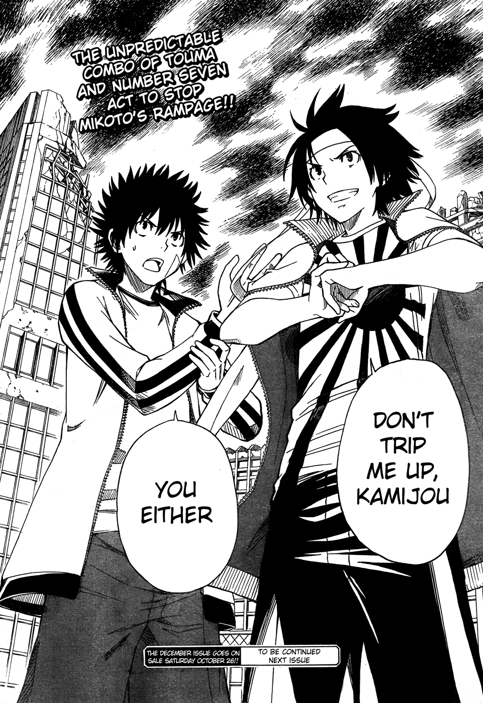 To Aru Kagaku no Railgun Chapter 63 page 21 - Chapter 63: Chaos