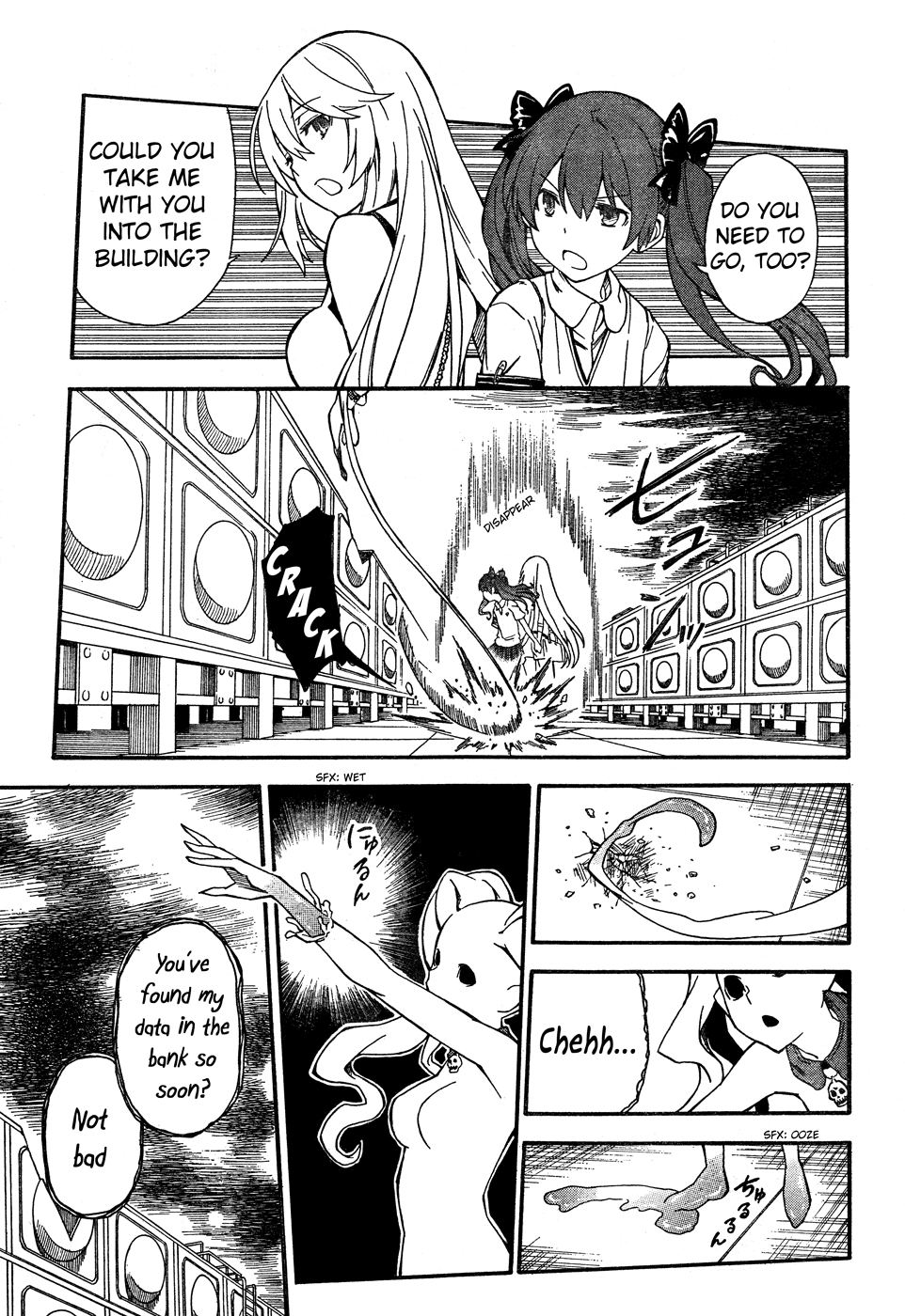To Aru Kagaku no Railgun Chapter 63 page 5 - Chapter 63: Chaos
