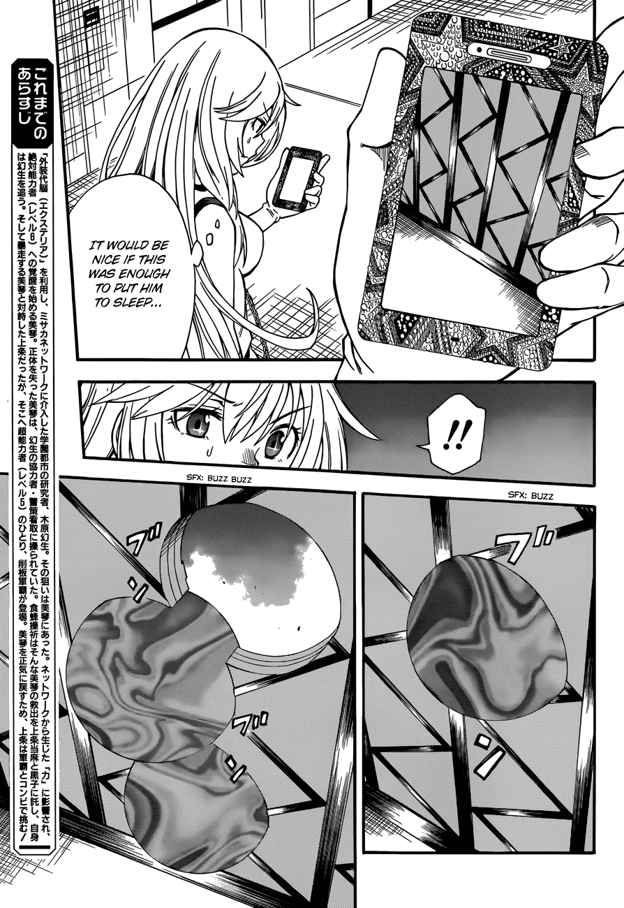 To Aru Kagaku no Railgun Chapter 64 page 3 - Chapter 64: Resistance