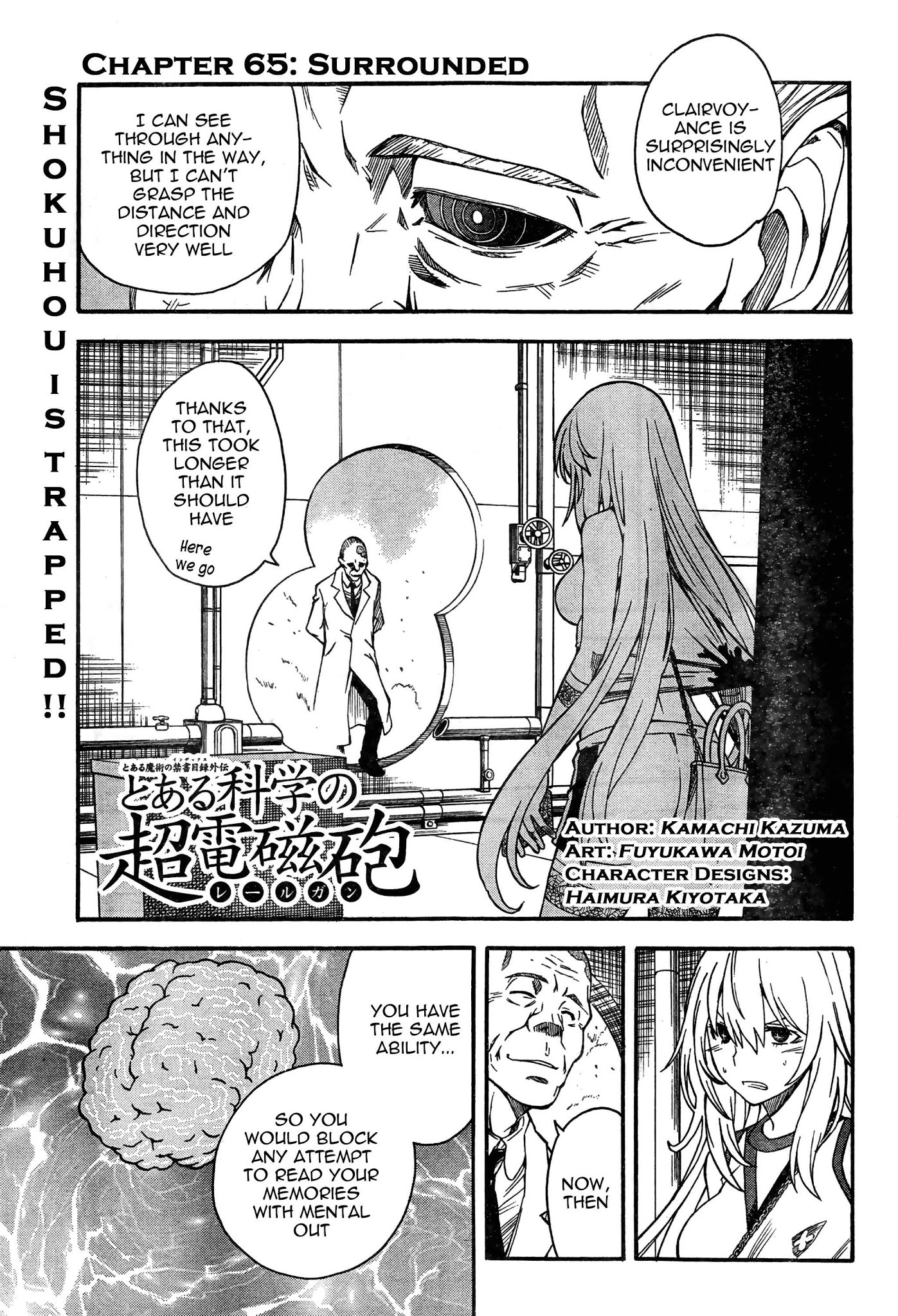 To Aru Kagaku no Railgun Chapter 65 page 1 - Chapter 65: Surrounded