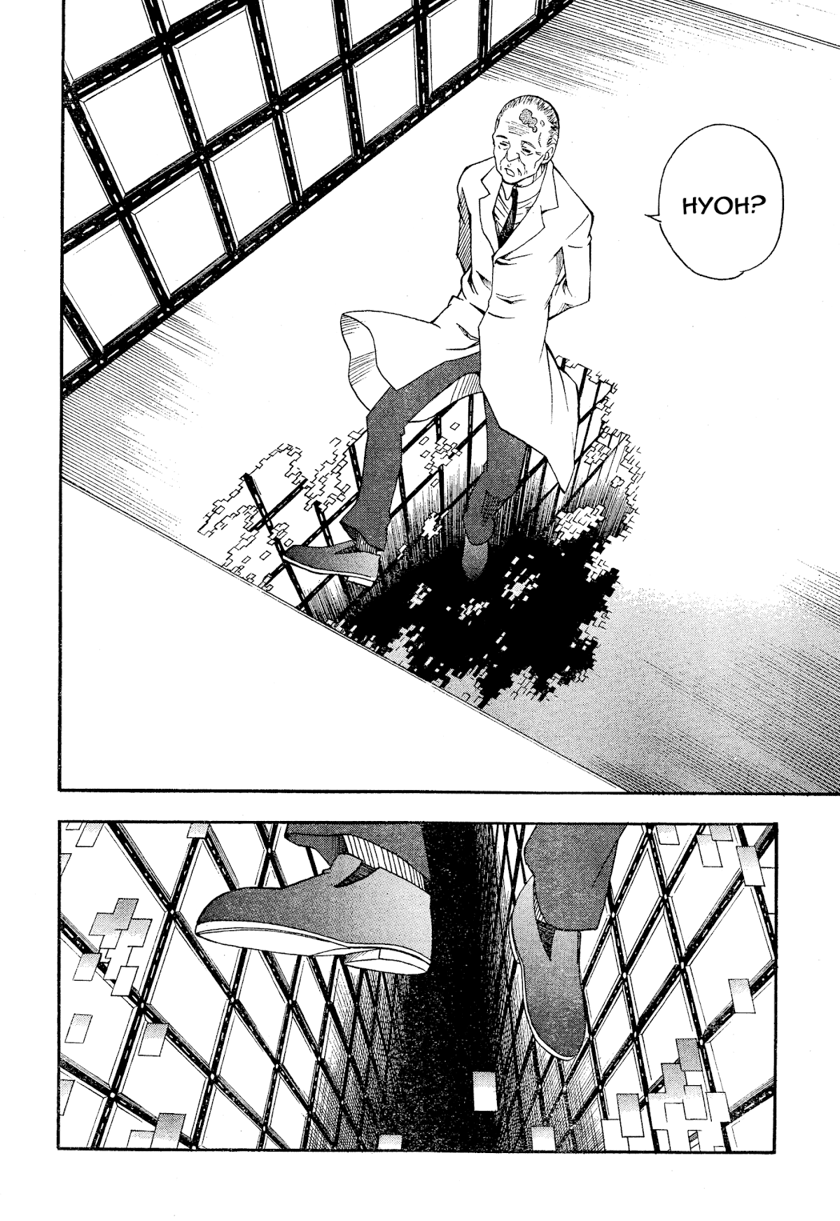 To Aru Kagaku no Railgun Chapter 66 page 16 - Chapter 66: Preparations