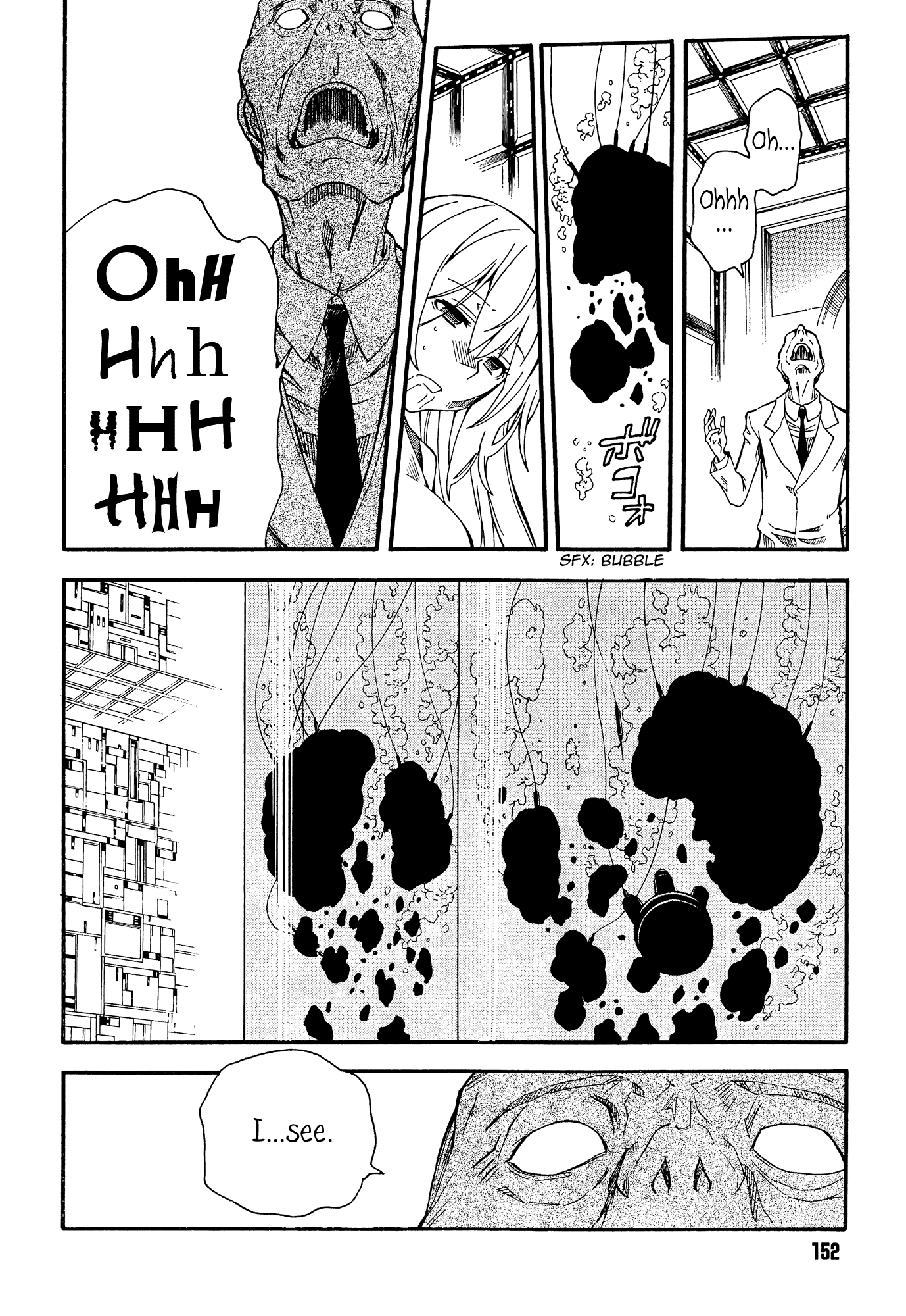 To Aru Kagaku no Railgun Chapter 68 page 12 - Chapter 68: Miscalculation