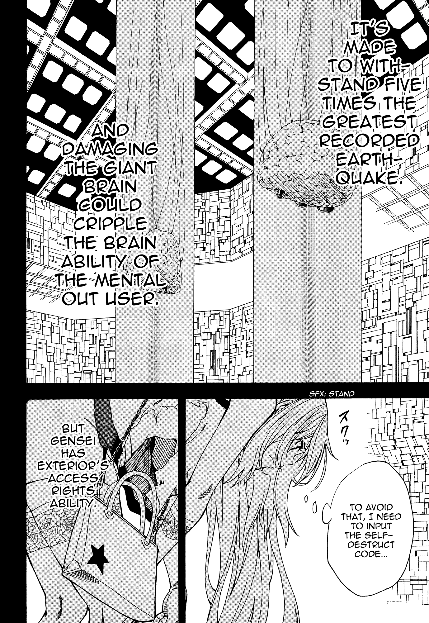 To Aru Kagaku no Railgun Chapter 68 page 16 - Chapter 68: Miscalculation