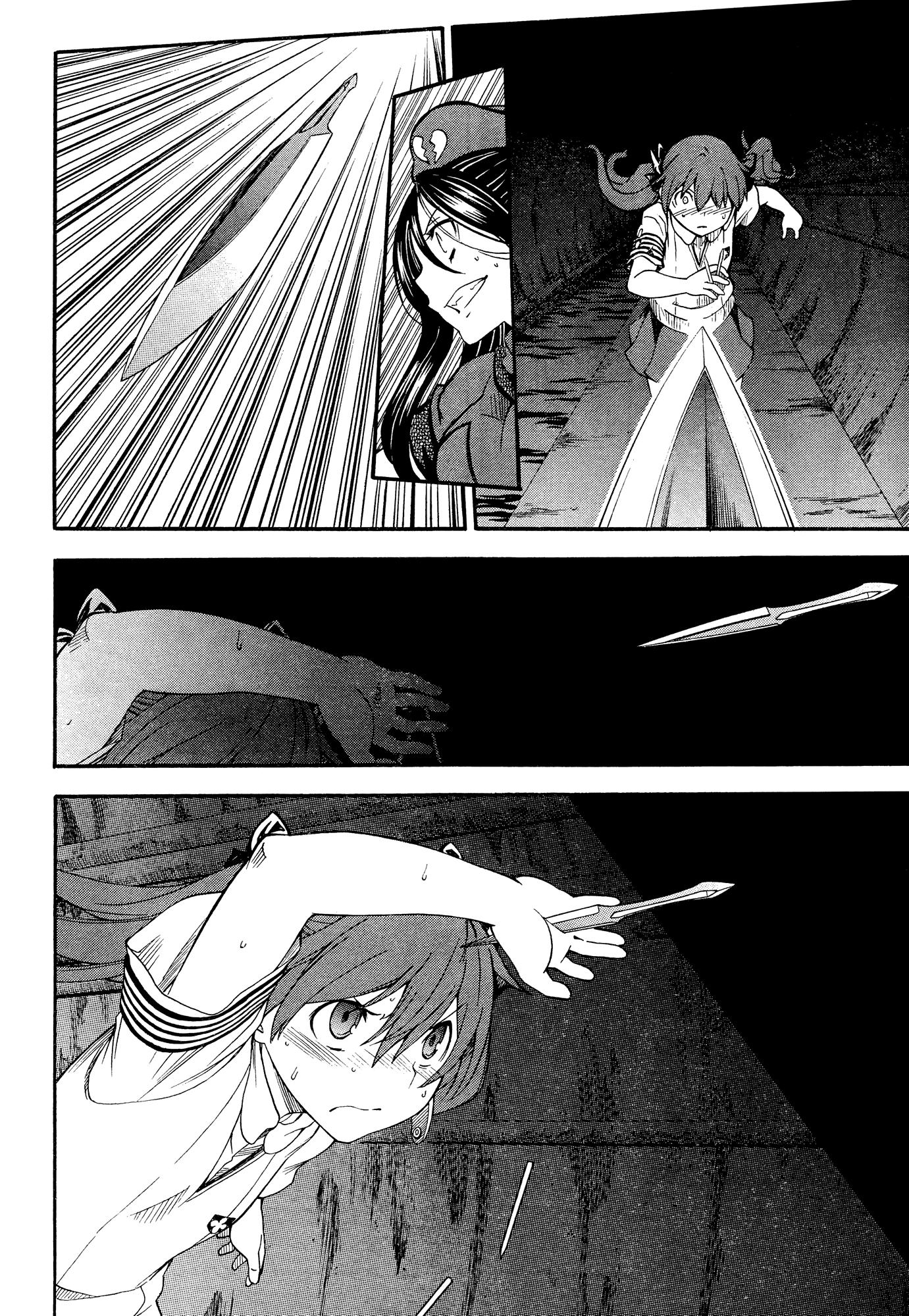 To Aru Kagaku no Railgun Chapter 68 page 6 - Chapter 68: Miscalculation