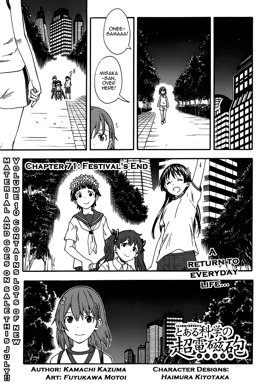 To Aru Kagaku no Railgun Chapter 69.5 page 1 - Chapter 69.5: Festival's End