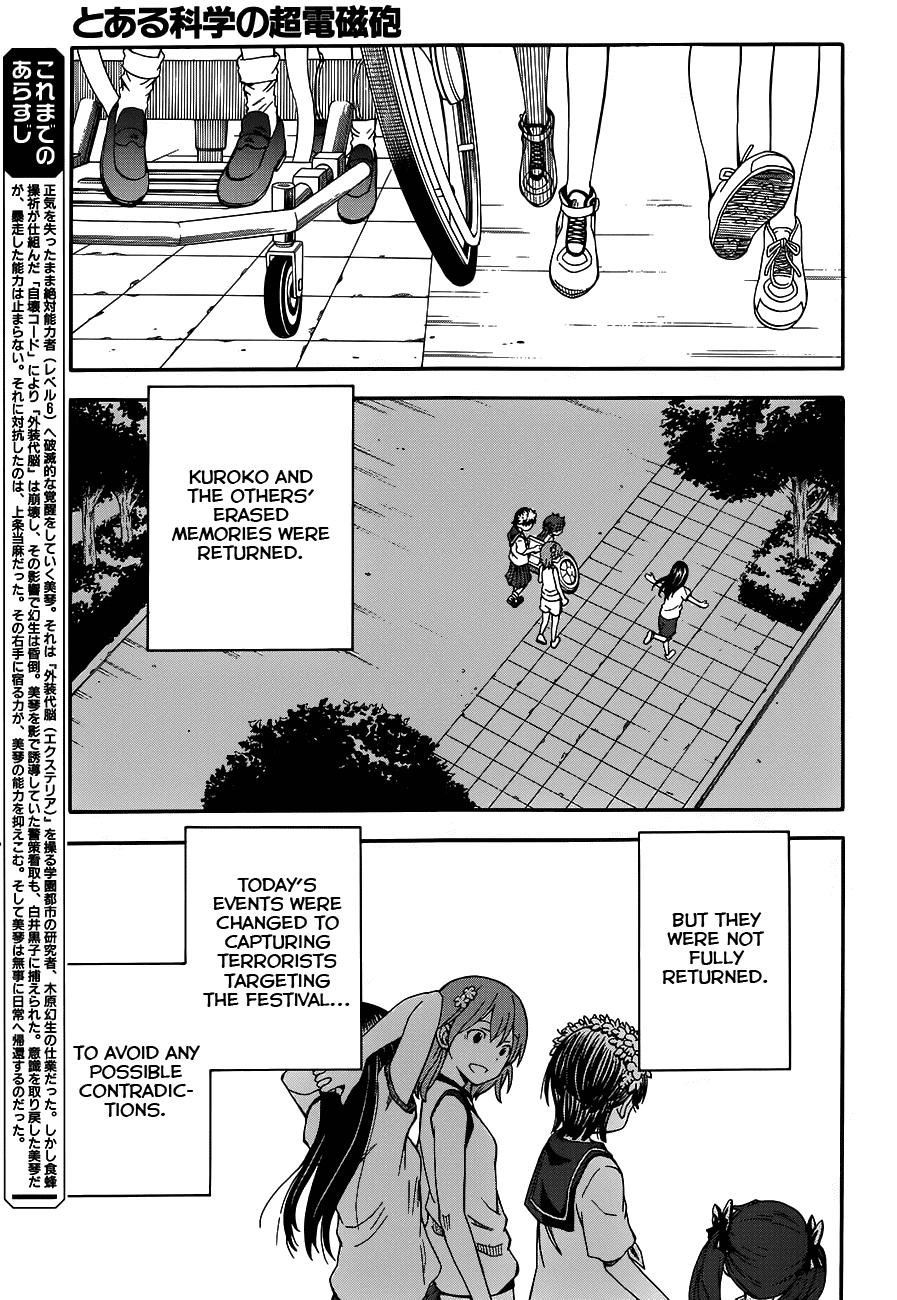 To Aru Kagaku no Railgun Chapter 69.5 page 3 - Chapter 69.5: Festival's End