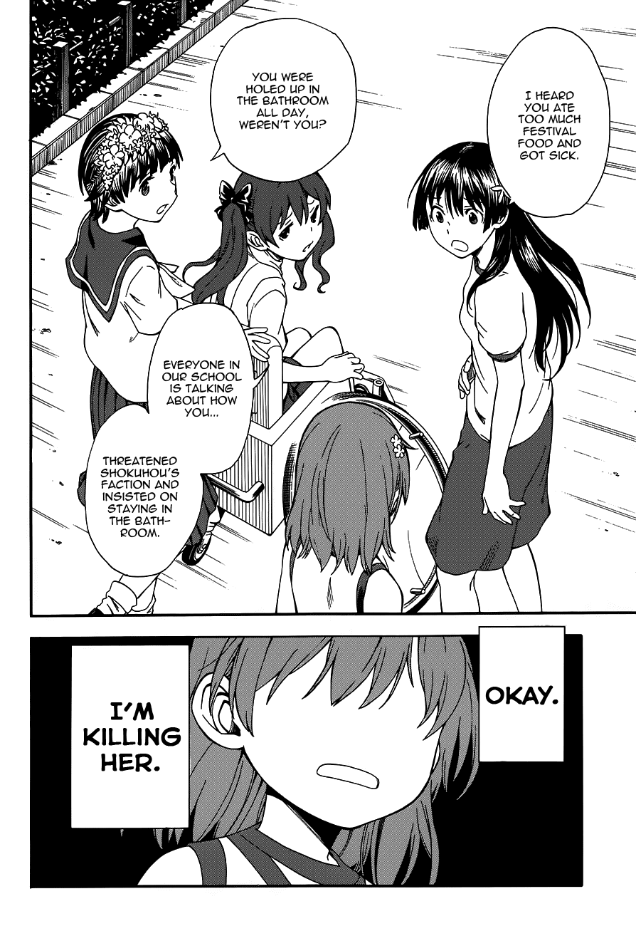 To Aru Kagaku no Railgun Chapter 69.5 page 6 - Chapter 69.5: Festival's End
