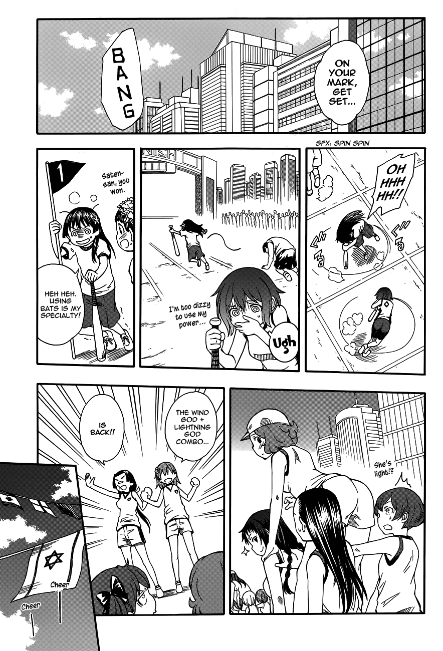 To Aru Kagaku no Railgun Chapter 69.5 page 7 - Chapter 69.5: Festival's End