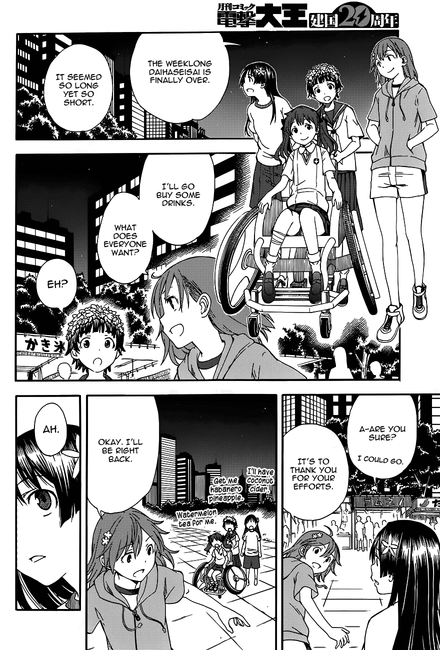 To Aru Kagaku no Railgun Chapter 69.5 page 8 - Chapter 69.5: Festival's End