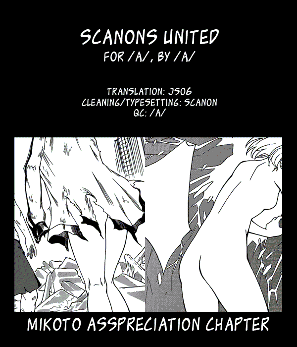 To Aru Kagaku no Railgun Chapter 69 page 30 - Chapter 69: Right Hand