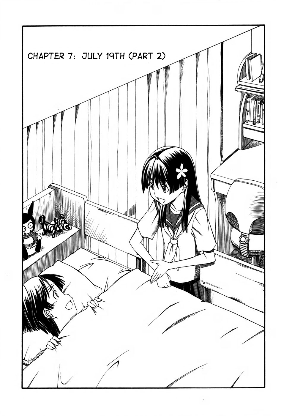To Aru Kagaku no Railgun Chapter 7 page 1 - Chapter 7: July 19th, Part 2