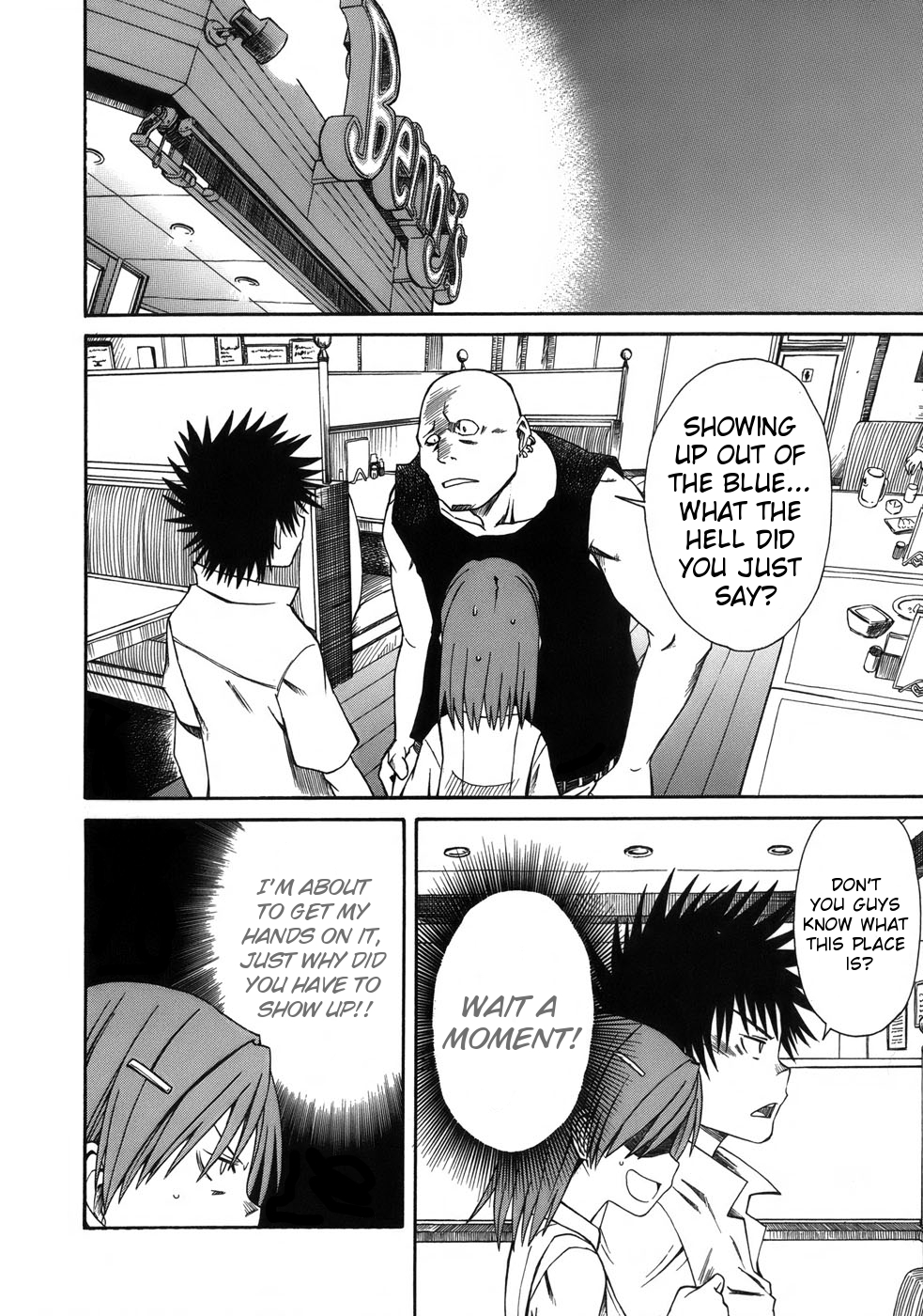 To Aru Kagaku no Railgun Chapter 7 page 2 - Chapter 7: July 19th, Part 2