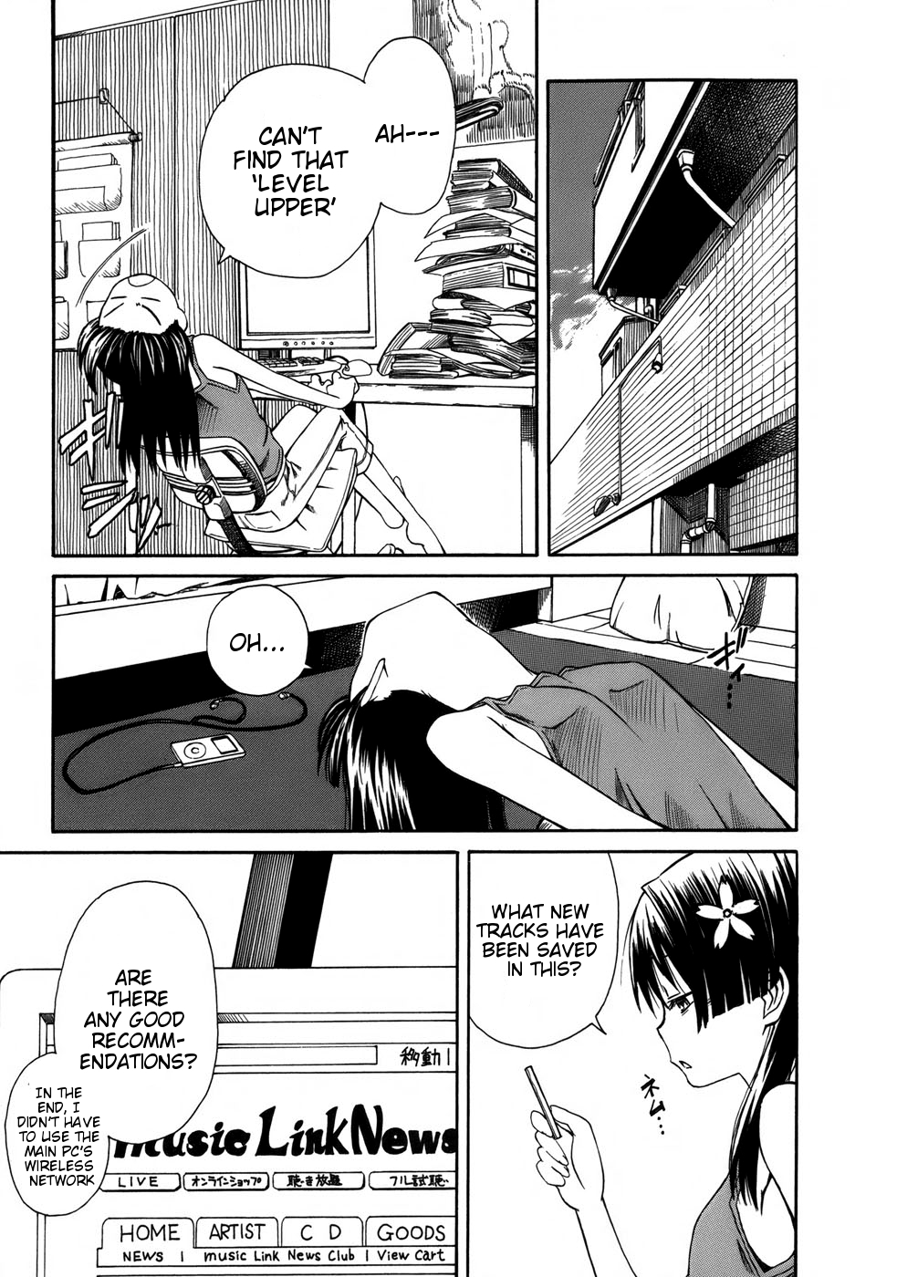 To Aru Kagaku no Railgun Chapter 7 page 27 - Chapter 7: July 19th, Part 2