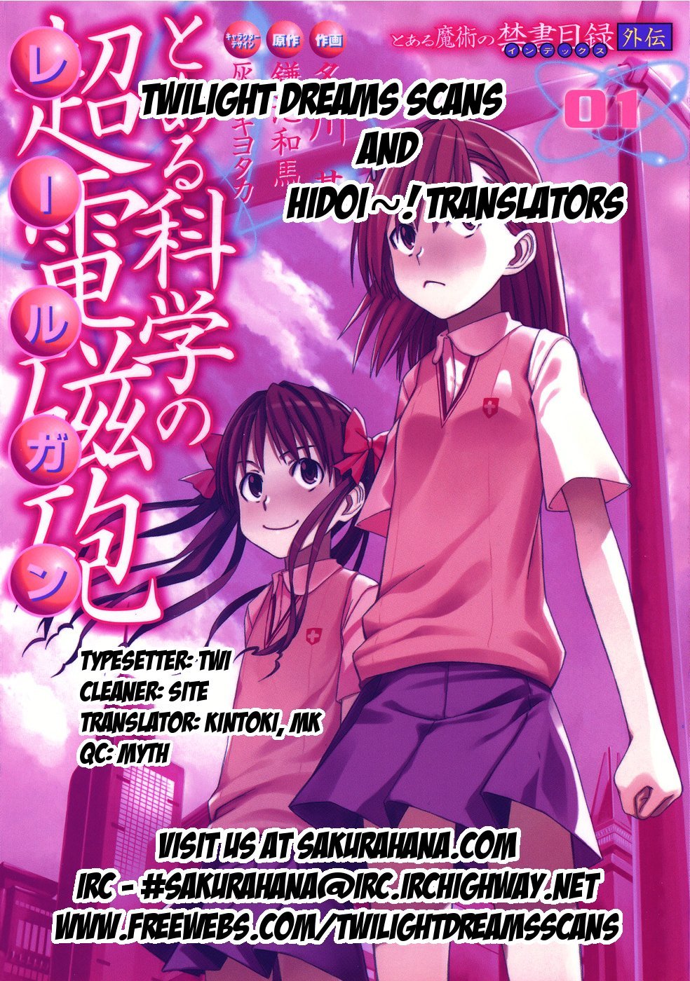 To Aru Kagaku no Railgun Chapter 7 page 37 - Chapter 7: July 19th, Part 2