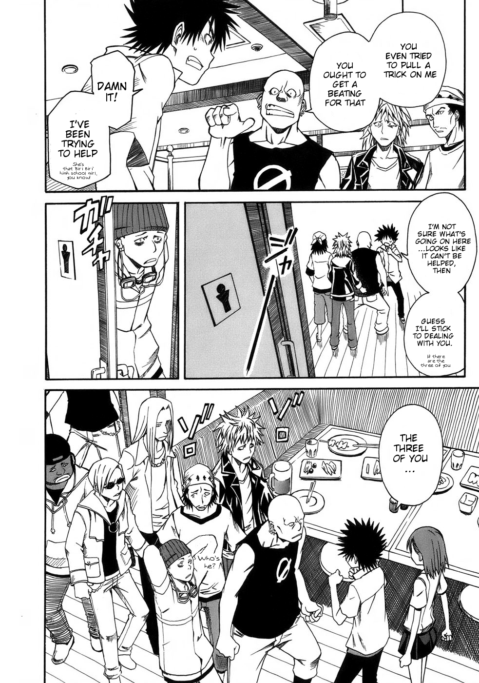 To Aru Kagaku no Railgun Chapter 7 page 4 - Chapter 7: July 19th, Part 2