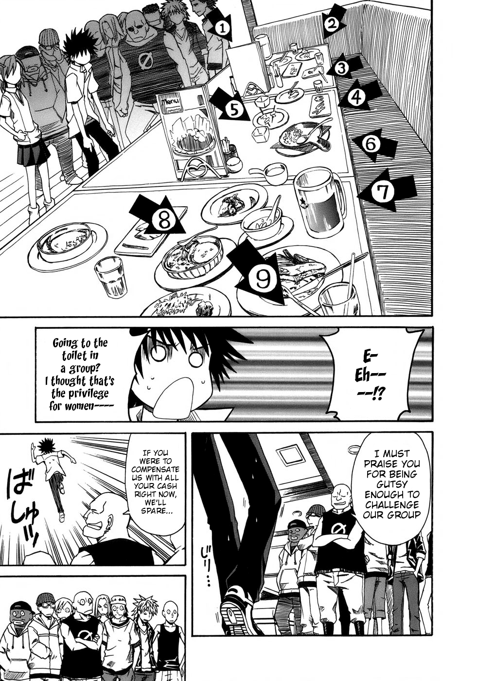To Aru Kagaku no Railgun Chapter 7 page 5 - Chapter 7: July 19th, Part 2