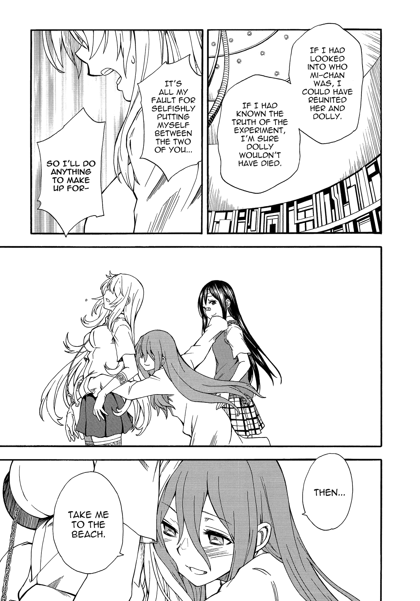 To Aru Kagaku no Railgun Chapter 70.5 page 11 - Chapter 70.5: Promise