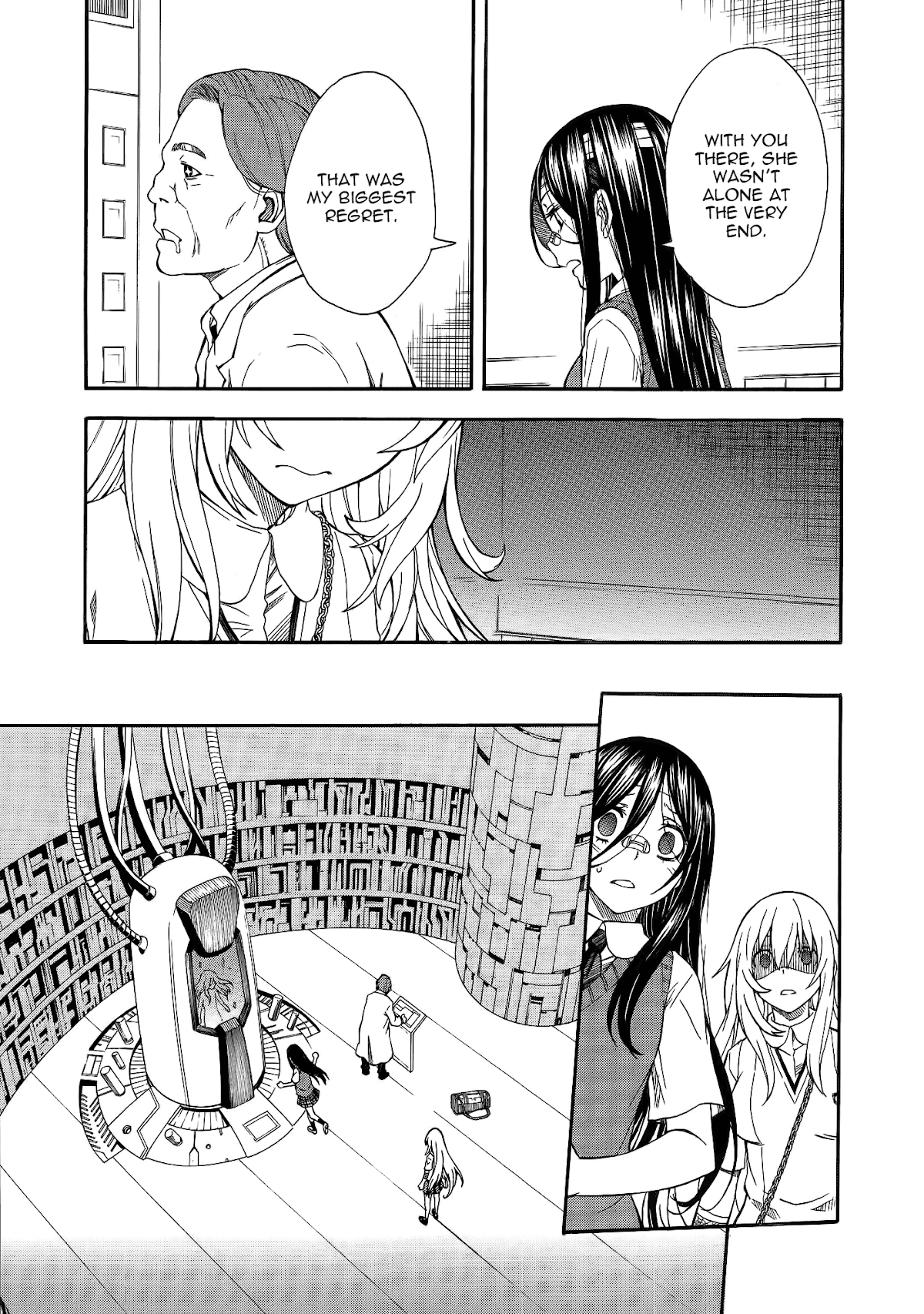To Aru Kagaku no Railgun Chapter 70.5 page 3 - Chapter 70.5: Promise