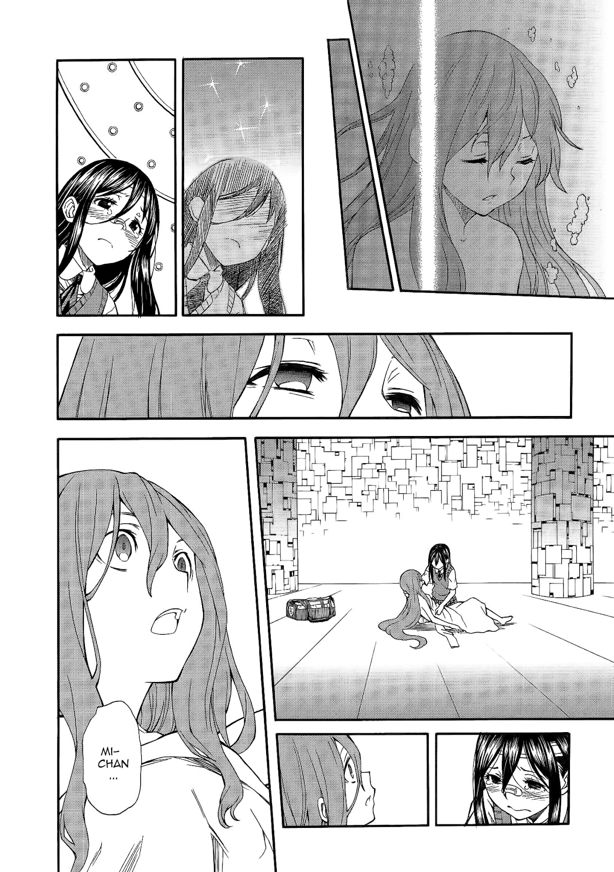 To Aru Kagaku no Railgun Chapter 70.5 page 4 - Chapter 70.5: Promise