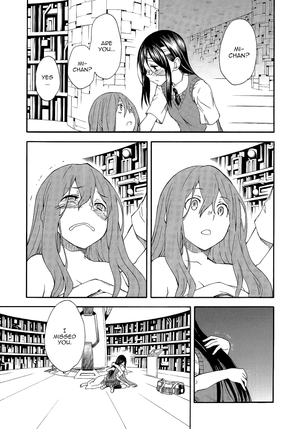 To Aru Kagaku no Railgun Chapter 70.5 page 5 - Chapter 70.5: Promise