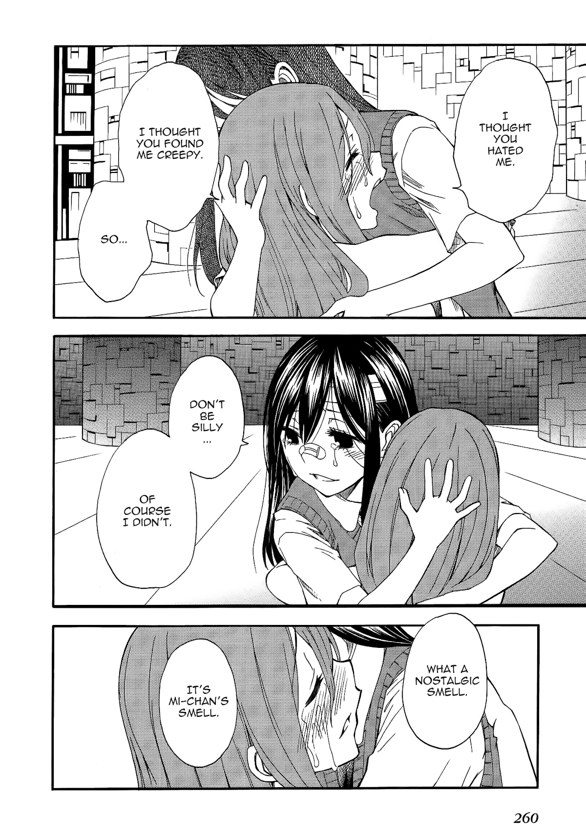 To Aru Kagaku no Railgun Chapter 70.5 page 6 - Chapter 70.5: Promise