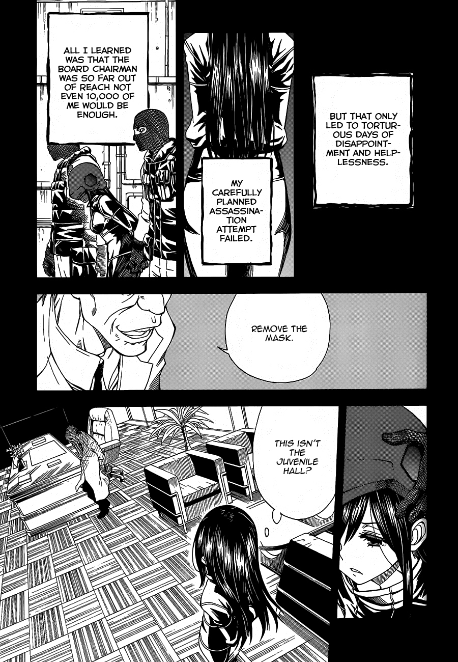 To Aru Kagaku no Railgun Chapter 70 page 19 - Chapter 70: DOLLY