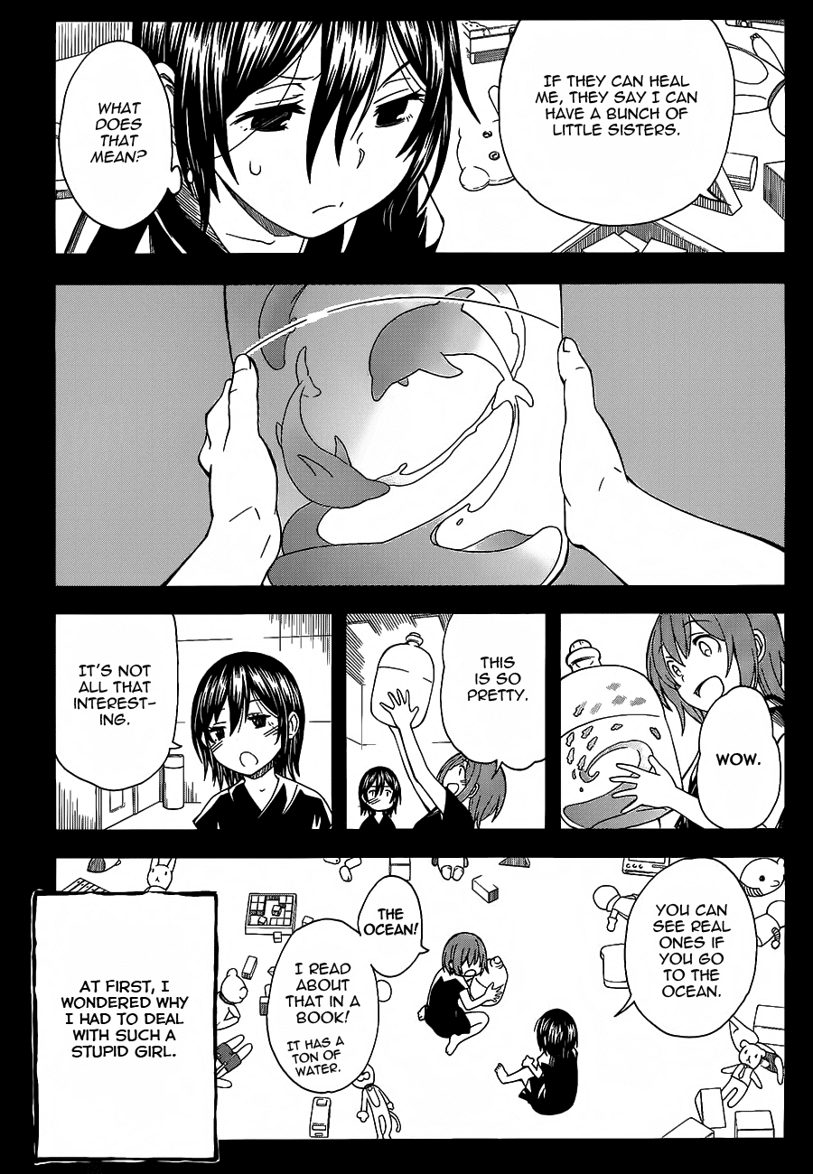 To Aru Kagaku no Railgun Chapter 70 page 5 - Chapter 70: DOLLY
