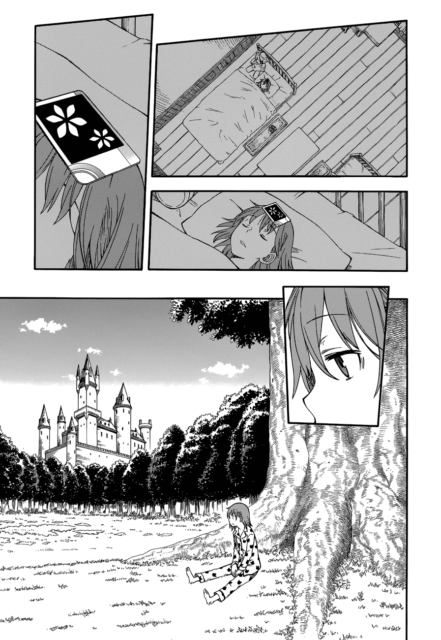 To Aru Kagaku no Railgun Chapter 71 page 17 - Chapter 71: Indian Poker